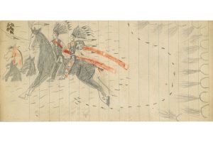 Ledger Drawing P4394-63