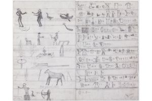 Pictographic Treaty Record CP3360