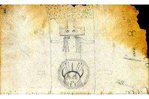 Visionary Drawing P4138-103/104