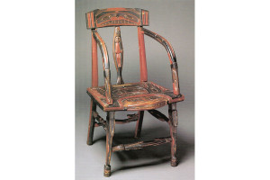 Chair CN3370